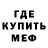 Кетамин VHQ Evgeny Kosharsky