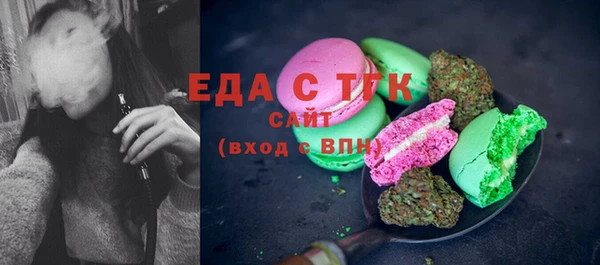MDMA Мегион