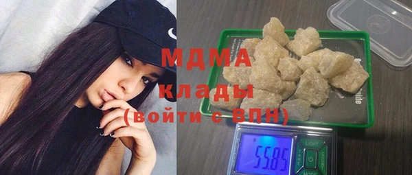 МДПВ Магадан