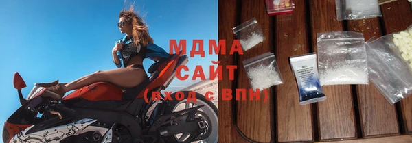 меф Медвежьегорск