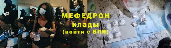 МДПВ Магадан