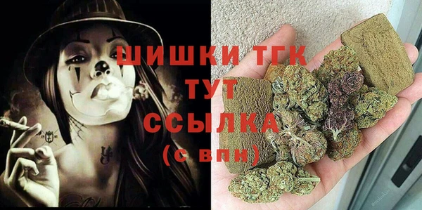 меф Медвежьегорск