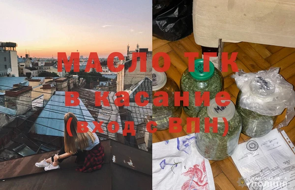 меф Медвежьегорск