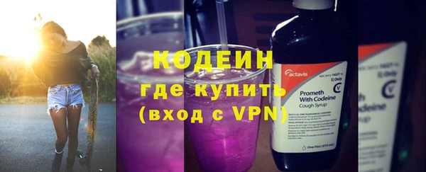 герыч Орехово-Зуево