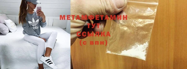 MDMA Мегион
