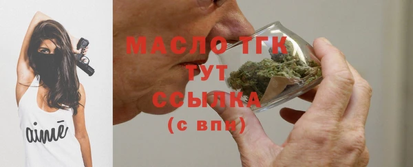 МДПВ Магадан