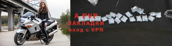 mdpv Вязники