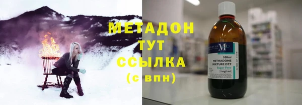 MDMA Мегион