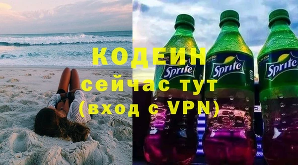 твердый Артём