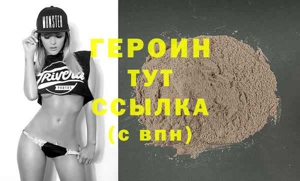 MDMA Мегион