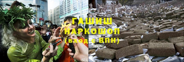 меф Медвежьегорск