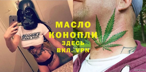 меф Медвежьегорск