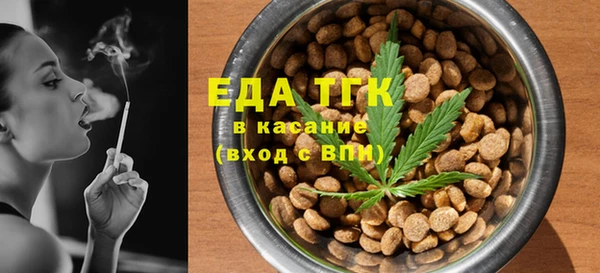 MDMA Мегион