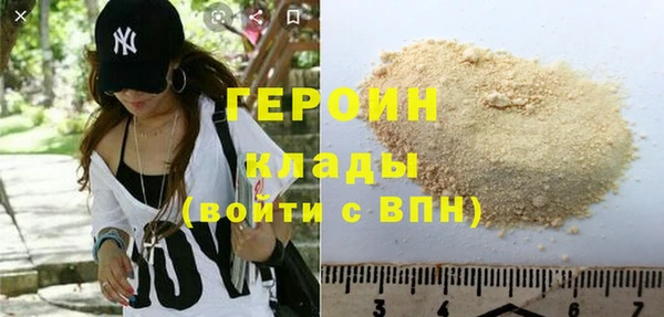 твердый Артём