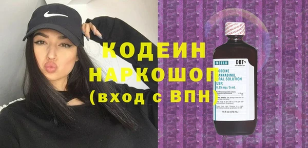 MDMA Мегион