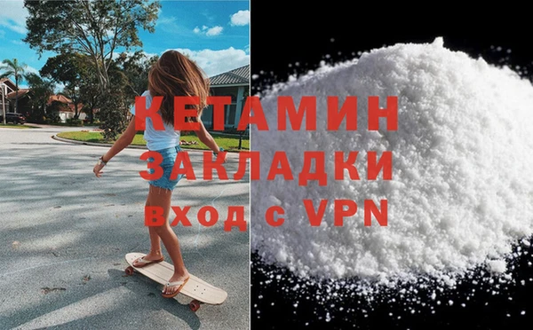 ГАЛЛЮЦИНОГЕННЫЕ ГРИБЫ Майский