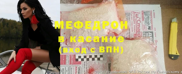 синтетический гашиш Володарск