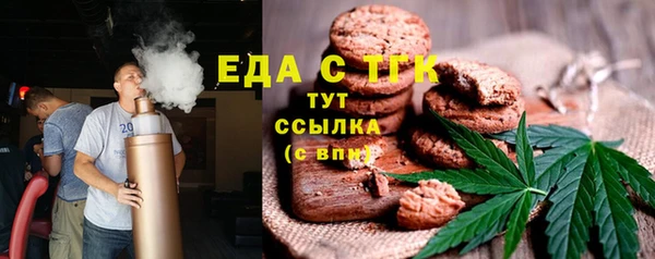 MDMA Мегион