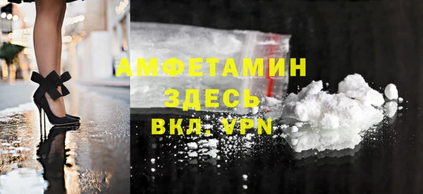 MDMA Мегион