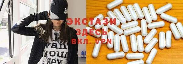 меф Медвежьегорск