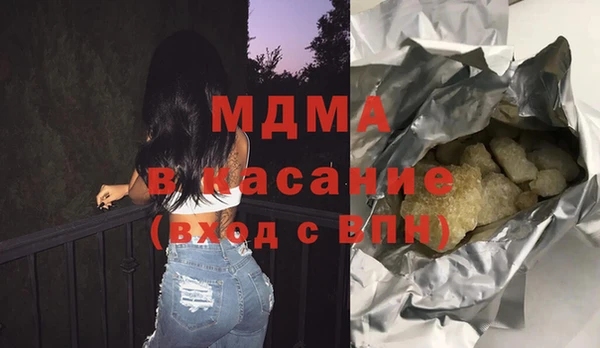 МДПВ Магадан