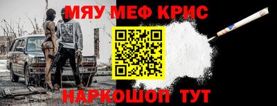 трава Ирбит