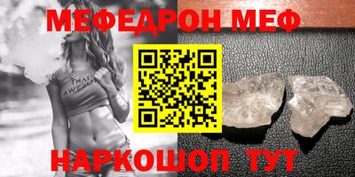 шишки Изобильный