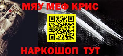 шишки Изобильный
