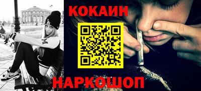 шишки Изобильный