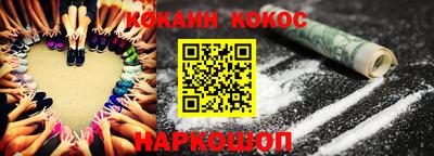 а пвп мука Ипатово