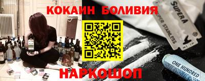 а пвп мука Ипатово