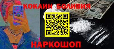 трава Ирбит