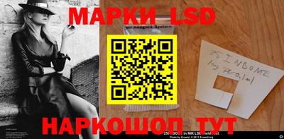 а пвп мука Ипатово