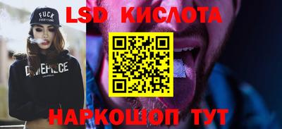 а пвп мука Ипатово