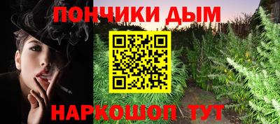 трава Ирбит
