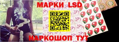 а пвп мука Ипатово