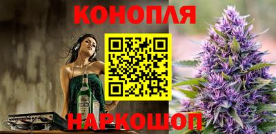 трава Ирбит