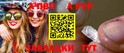 шишки Изобильный