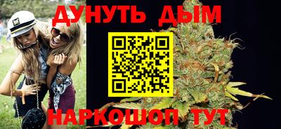 а пвп мука Ипатово