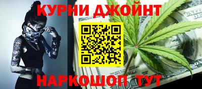 а пвп мука Ипатово