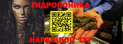трава Ирбит