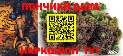 трава Ирбит