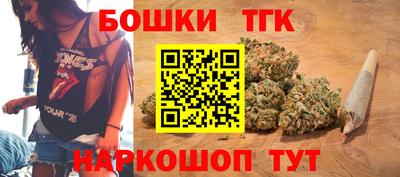 трава Ирбит