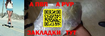 шишки Изобильный