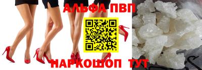 шишки Изобильный