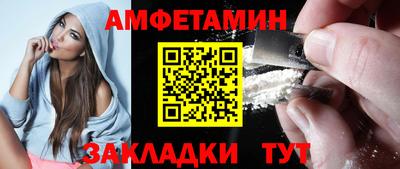 шишки Изобильный