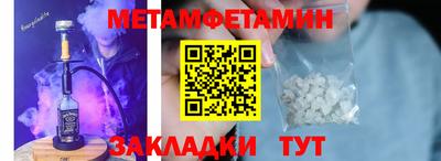 шишки Изобильный