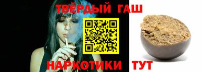 трава Ирбит