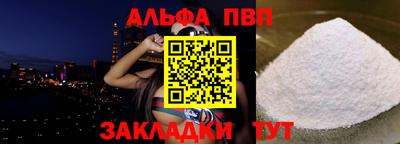 шишки Изобильный