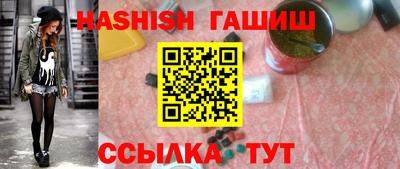 трава Ирбит